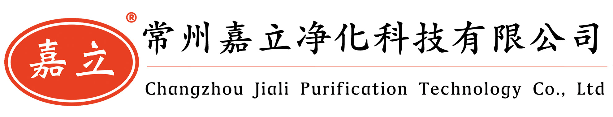 拉萨初效板式过滤器,拉萨中效袋式过滤器,拉萨高效过滤器,拉萨过滤器安装固定框架
